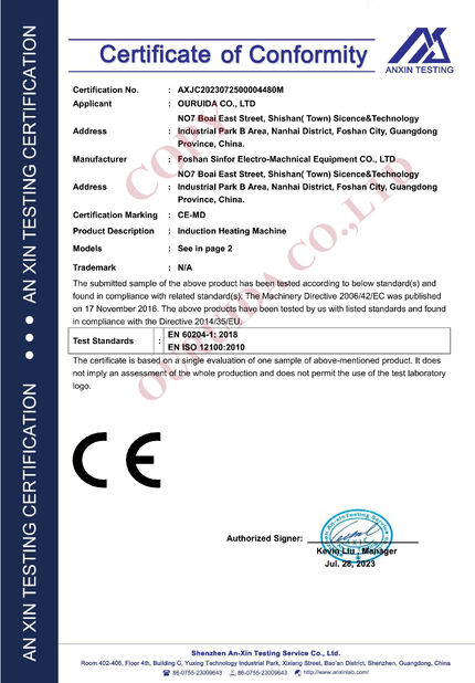 CHINA OURUIDA CO.,LTD certificaten